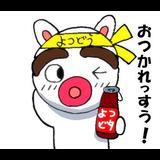 さくさく さくら