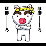 さくさく さくら