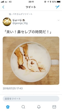 Main 2c0527988d38